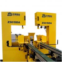 Z5015DA SCR蜂窩陶瓷雙頭切割機帶鋸床脫硫脫硝專用機