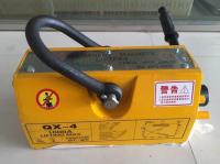強(qiáng)磁起重吸盤 不用電